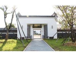 黃梅酒業(yè)文博園大門